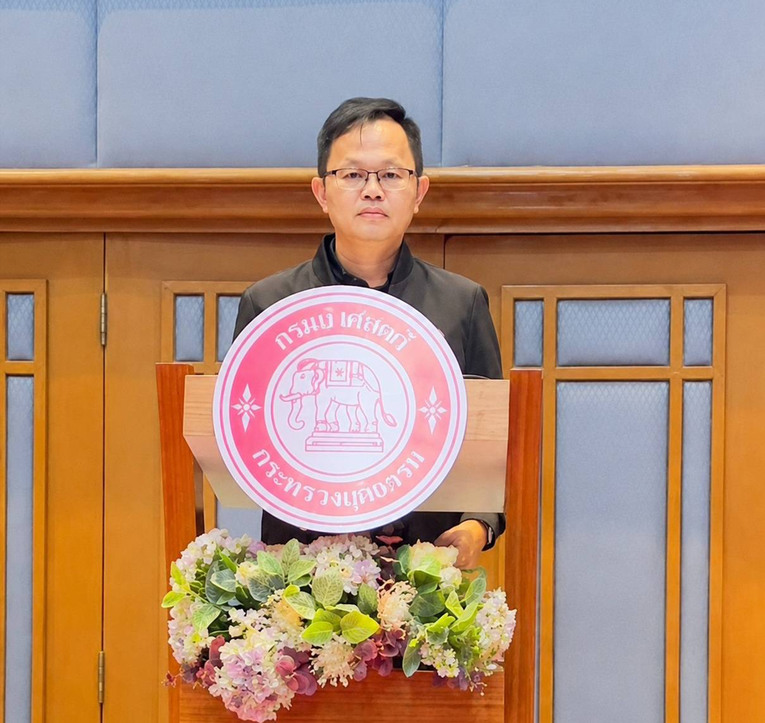 กรมบังคับคดี จัดงานมหกรรมไกล่เกลี่ยเจรจาหนี้หลังศาลมีคำพิพากษา ในพื้นที่จังหวัดกระบี่